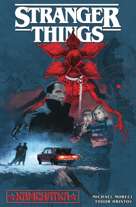 STRANGER THINGS (ab 2019) (SC) #06