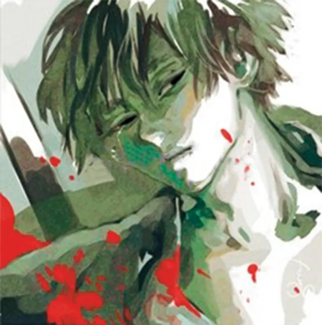 KIJIN GENTOSHO: DÄMONENJÄGER #01 KIJIN GENTOSHO: DÄMONENJÄGER #01