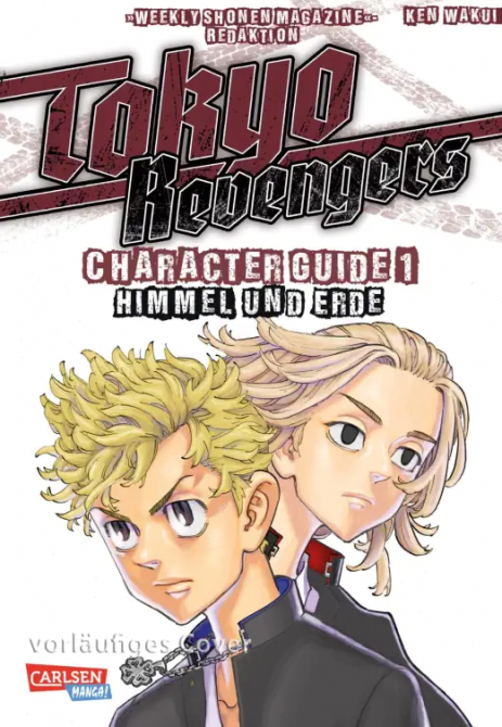 TOKYO REVENGERS: CHARACTER GUIDE #01 TOKYO REVENGERS: CHARACTER GUIDE #01