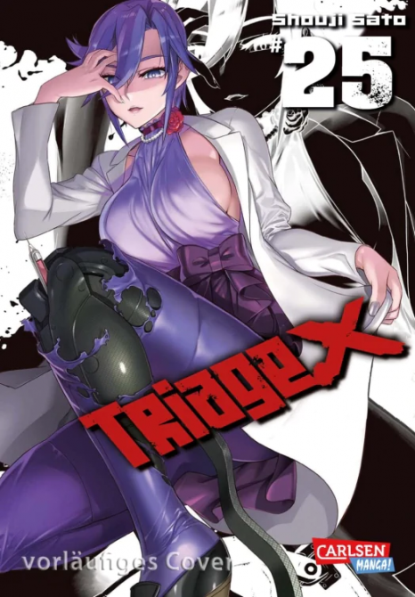 TRIAGE X #25