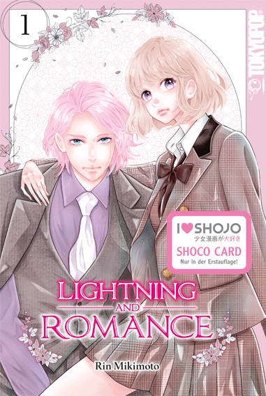 LIGHTNING AND ROMANCE #01 LIGHTNING AND ROMANCE #01