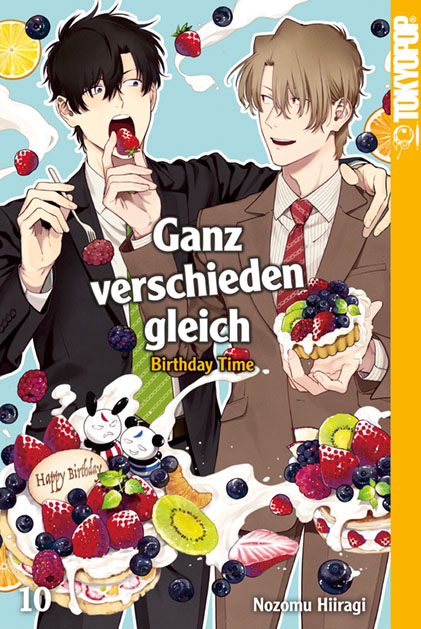 GANZ VERSCHIEDEN GLEICH #10 GANZ VERSCHIEDEN GLEICH #10