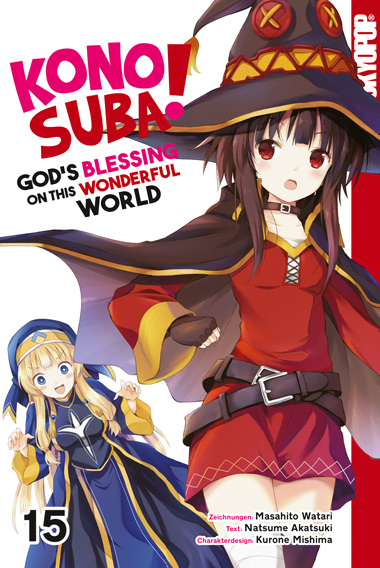 KONOSUBA! GOD’S BLESSING ON THIS WONDERFUL WORLD #15 KONOSUBA! GOD’S BLESSING ON THIS WONDERFUL WORLD #15