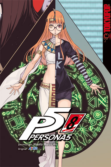 PERSONA 5 #08 PERSONA 5 #08