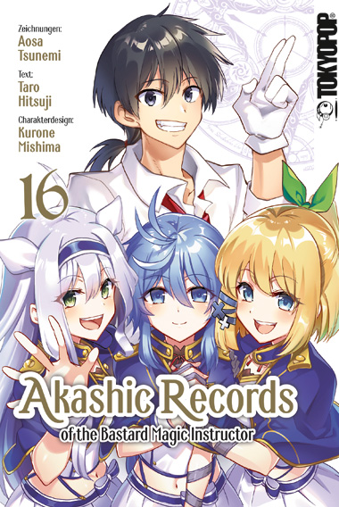 AKASHIC RECORDS OF THE BASTARD MAGIC INSTRUCTOR #16