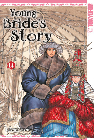 YOUNG BRIDE’S STORY #14