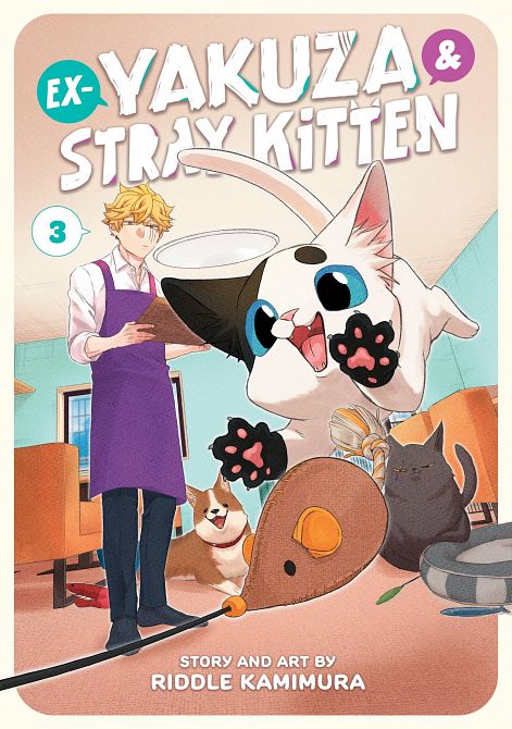 EX YAKUZA & STRAY KITTEN GN VOL 03 EX YAKUZA & STRAY KITTEN GN VOL 03