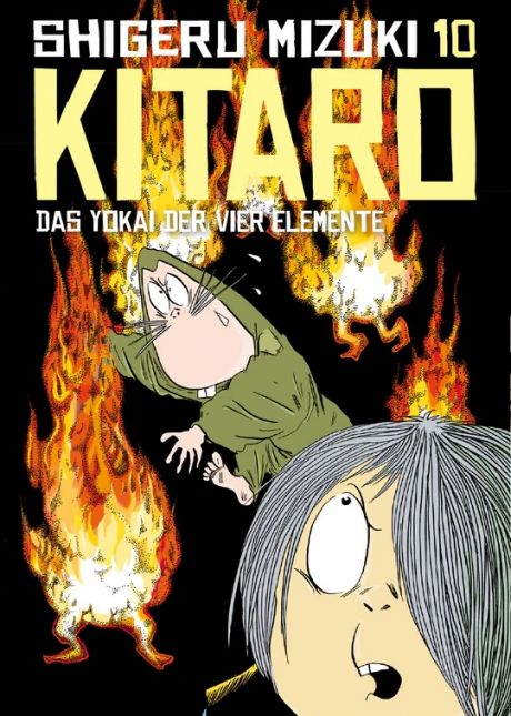KITARO #10 KITARO #10