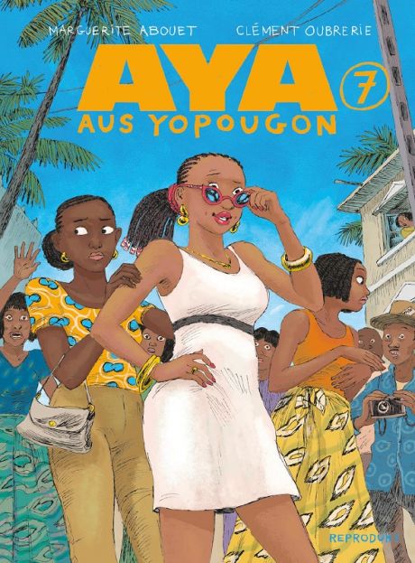AYA AUS YOPOUGON #07 AYA AUS YOPOUGON #07
