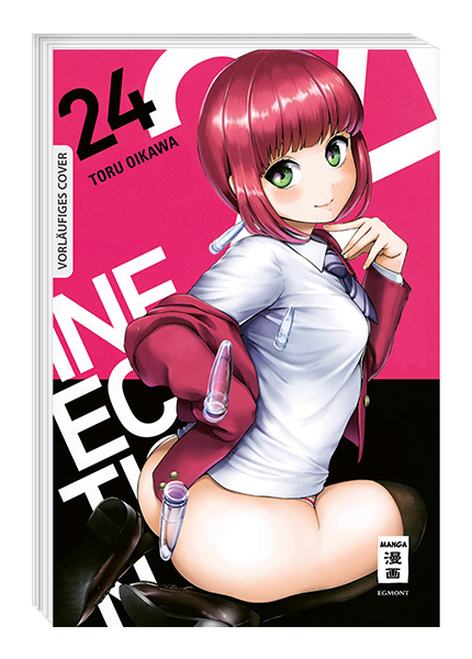 INFECTION #24 INFECTION #24