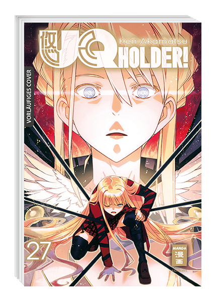 UQ HOLDER! #27 UQ HOLDER! #27