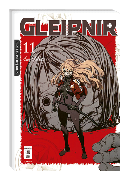 GLEIPNIR #11 GLEIPNIR #11