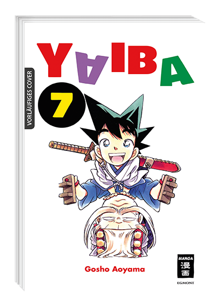 YAIBA #07 YAIBA #07