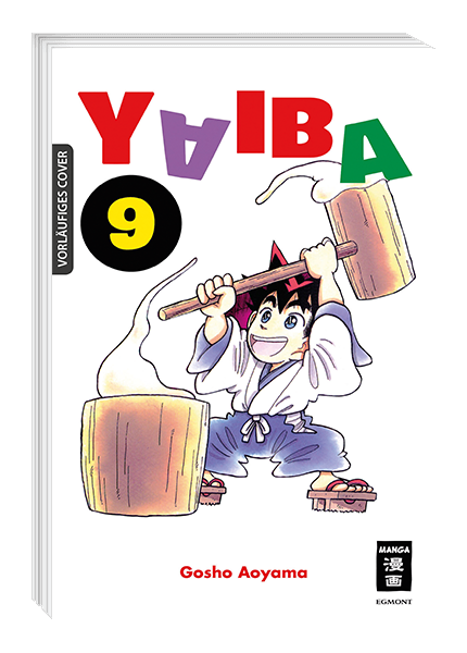YAIBA #09 YAIBA #09