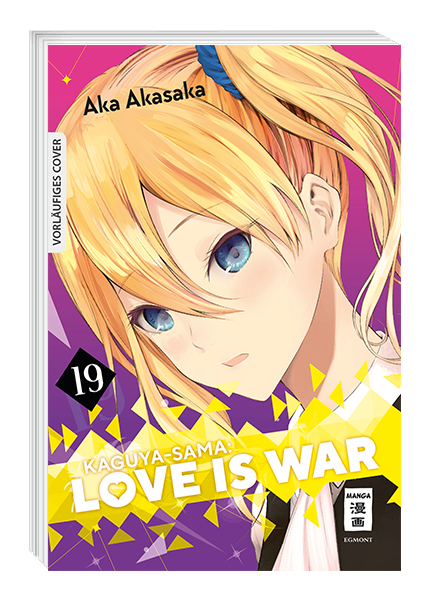 KAGUYA-SAMA: LOVE IS WAR #19 KAGUYA-SAMA: LOVE IS WAR #19