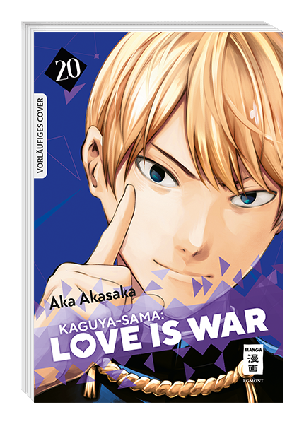 KAGUYA-SAMA: LOVE IS WAR #20 KAGUYA-SAMA: LOVE IS WAR #20
