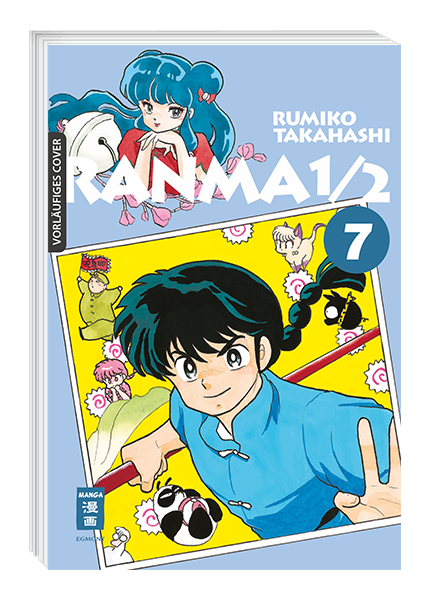 RANMA 1/2 - NEW EDITION #07 RANMA 1/2 - NEW EDITION #07