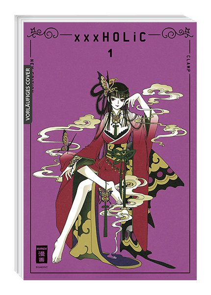 XXXHOLIC - NEW EDITION #01 XXXHOLIC - NEW EDITION #01