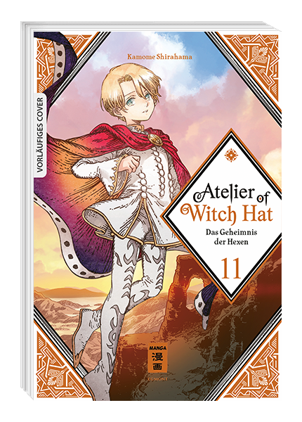 ATELIER OF WITCH HAT - LIMITED EDITION #11 ATELIER OF WITCH HAT - LIMITED EDITION #11