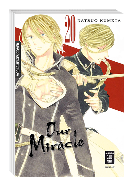 OUR MIRACLE #20 OUR MIRACLE #20