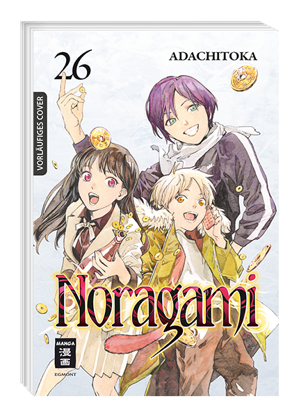 NORAGAMI #26 NORAGAMI #26
