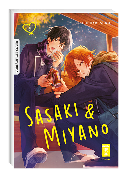 SASAKI & MIYANO #05 SASAKI & MIYANO #05