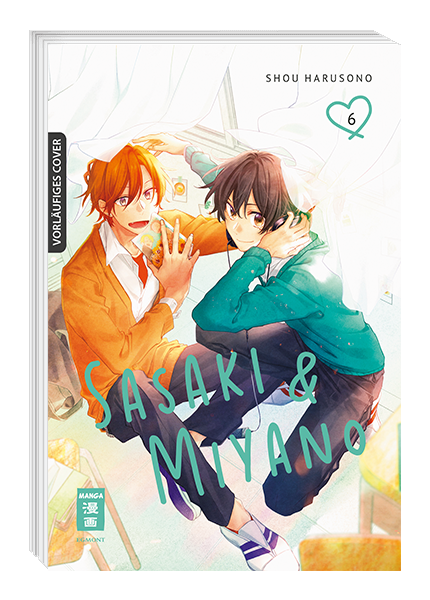 SASAKI & MIYANO #06 SASAKI & MIYANO #06