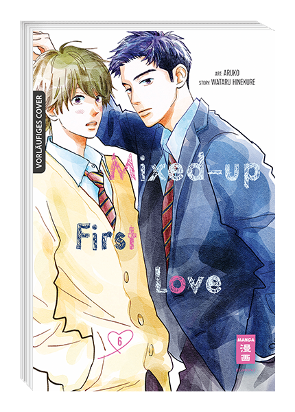 MIXED-UP FIRST LOVE #06