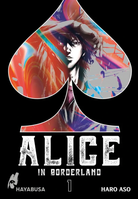 ALICE IN BORDERLAND: DOPPELBAND EDITION #01 ALICE IN BORDERLAND: DOPPELBAND EDITION #01