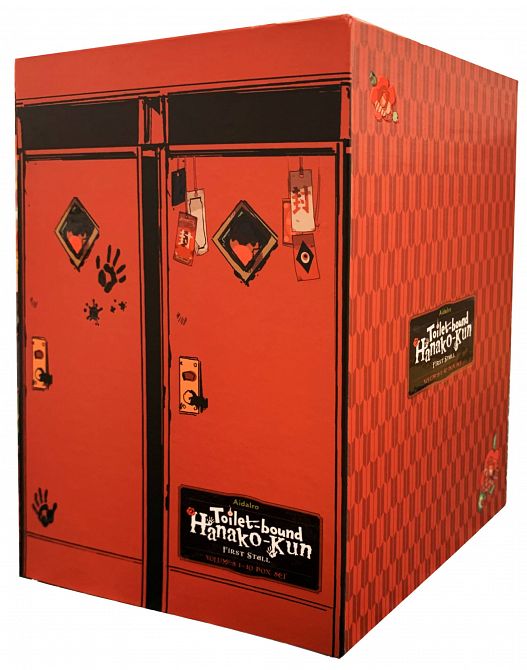 TOILET-BOUND HANAKO-KUN FIRST STALL GN BOX SET TOILET-BOUND HANAKO-KUN FIRST STALL GN BOX SET