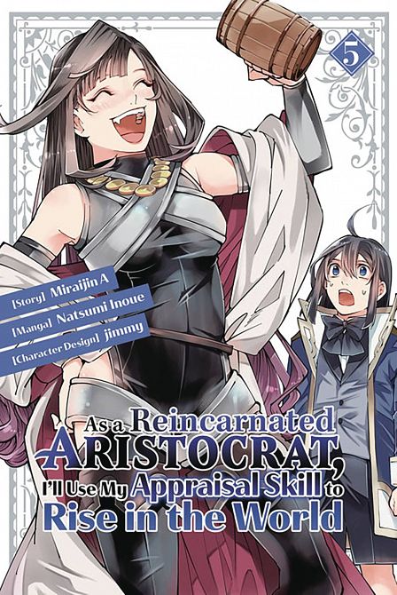 AS A REINCARNATED ARISTOCRAT USE APPRAISAL SKILL GN VOL 06
