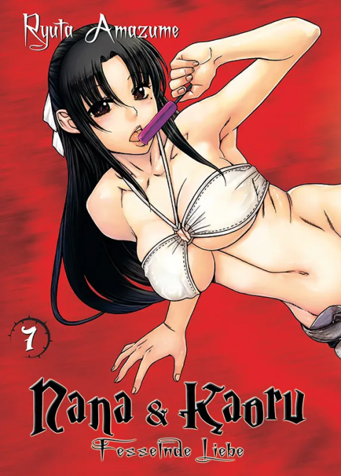 NANA & KAORU MAX #04 NANA & KAORU MAX #04