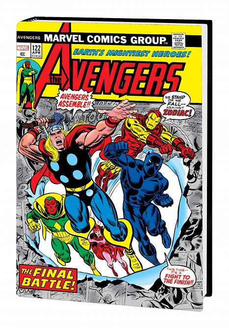 AVENGERS OMNIBUS HC VOL 05 DM VARIANT AVENGERS OMNIBUS HC VOL 05 DM VARIANT