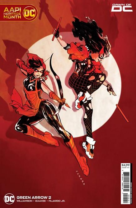 GREEN ARROW #2 GREEN ARROW #2