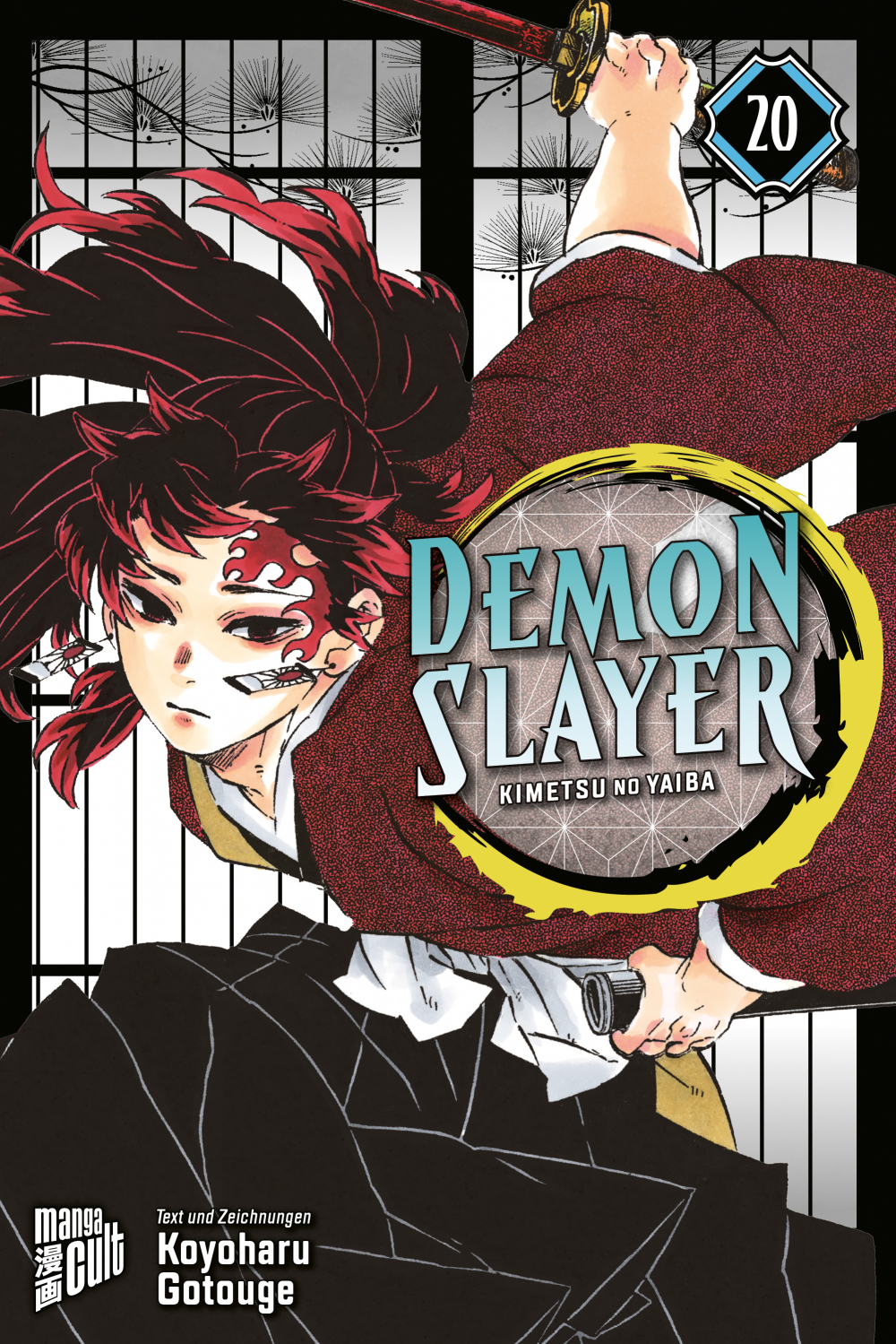 DEMON SLAYER - KIMETSU NO YAIBA #20 DEMON SLAYER - KIMETSU NO YAIBA #20