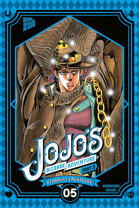 JOJO'S BIZARRE ADVENTURE #12 JOJO'S BIZARRE ADVENTURE #12