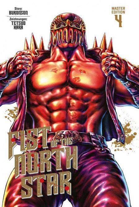 FIST OF THE NORTH STAR MASTER EDITION #04 FIST OF THE NORTH STAR MASTER EDITION #04