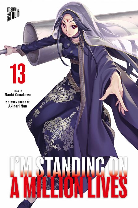 I'M STANDING ON A MILLION LIVES #13 I'M STANDING ON A MILLION LIVES #13