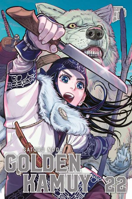 GOLDEN KAMUY #22 GOLDEN KAMUY #22