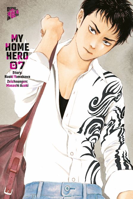 MY HOME HERO #07 MY HOME HERO #07