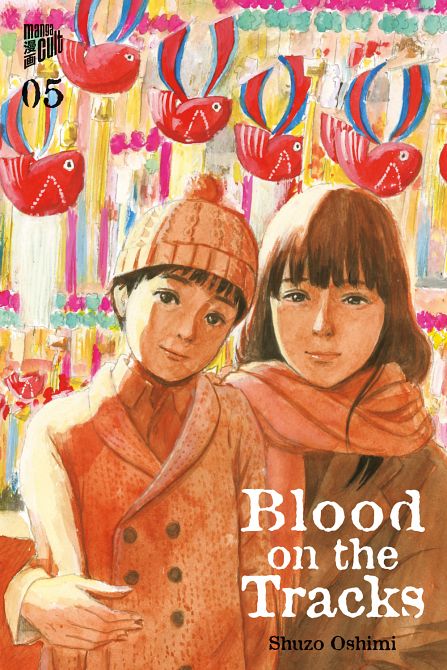 BLOOD ON THE TRACKS #05 BLOOD ON THE TRACKS #05