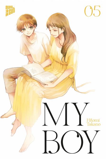 MY BOY #05 MY BOY #05