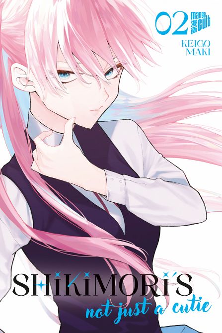 SHIKIMORI'S NOT JUST A CUTIE #02 SHIKIMORI'S NOT JUST A CUTIE #02
