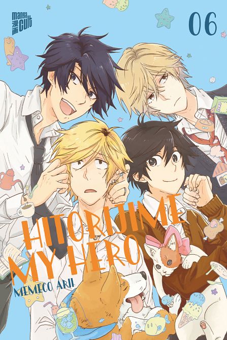 HITORIJIME MY HERO #06 HITORIJIME MY HERO #06