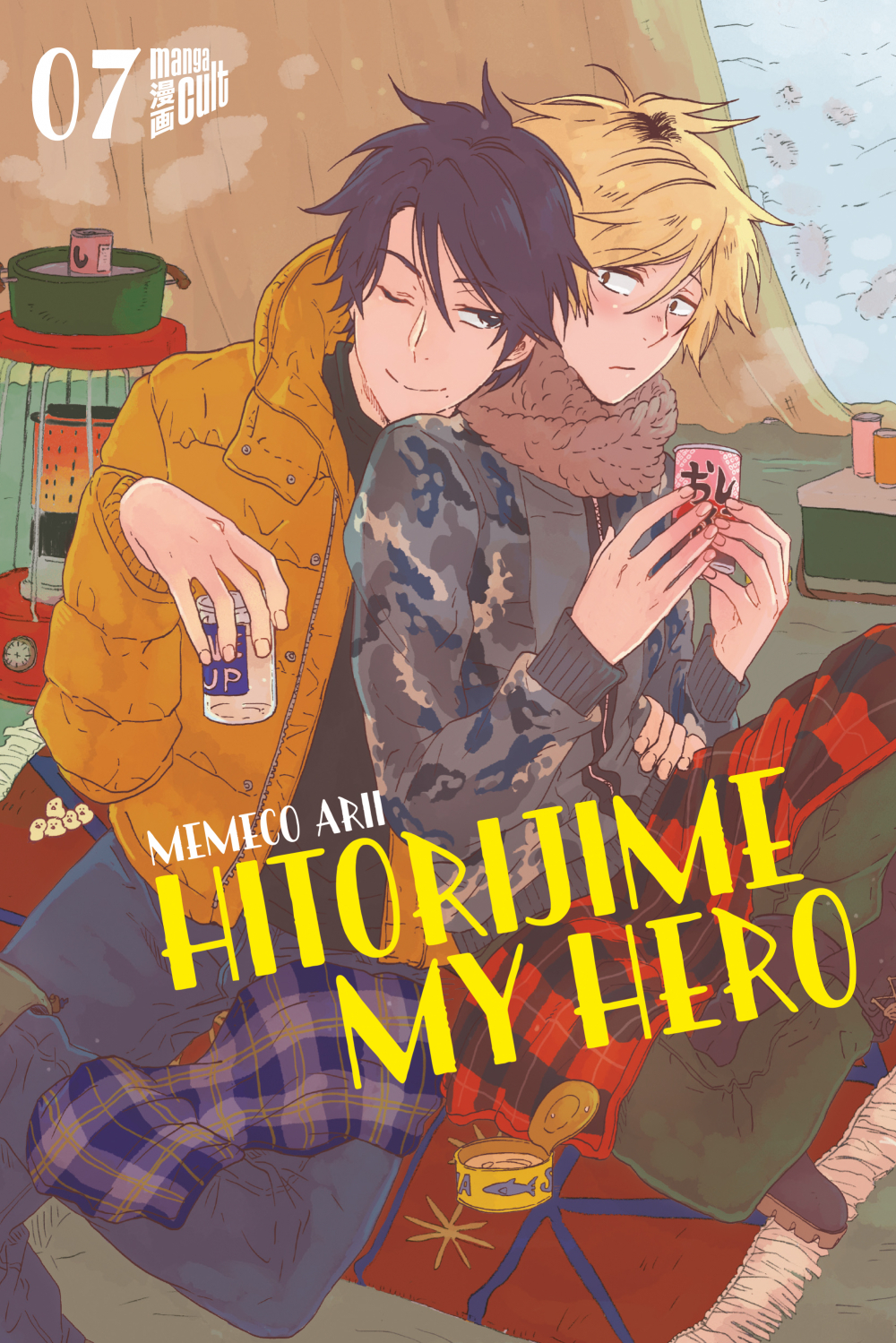 HITORIJIME MY HERO #07