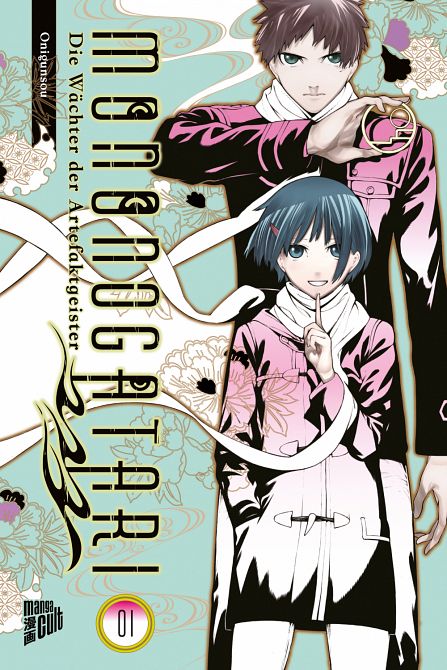 MONONOGATARI - DIE WÄCHTER DER ARTEFAKTGEISTER #01 MONONOGATARI - DIE WÄCHTER DER ARTEFAKTGEISTER #01