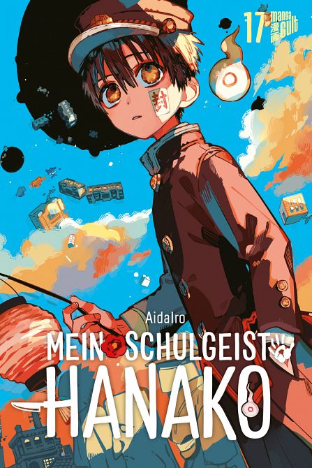 MEIN SCHULGEIST HANAKO #17 MEIN SCHULGEIST HANAKO #17