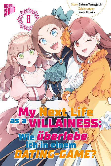 MY NEXT LIFE AS A VILLAINESS - WIE ÜBERLEBE ICH IN EINEM DATING-GAME? #08 MY NEXT LIFE AS A VILLAINESS - WIE ÜBERLEBE ICH IN EINEM DATING-GAME? #08