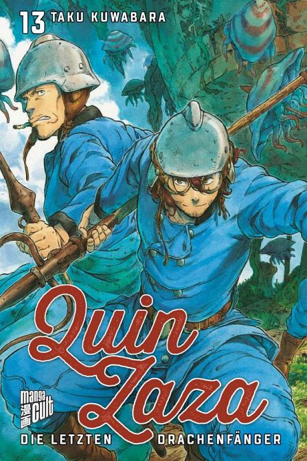 QUIN ZAZA - DIE LETZTEN DRACHENFÄNGER #13 QUIN ZAZA - DIE LETZTEN DRACHENFÄNGER #13