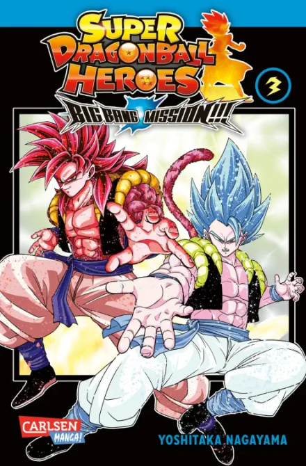 SUPER DRAGON BALL HEROES BIG BANG MISSION!! #03 SUPER DRAGON BALL HEROES BIG BANG MISSION!! #03